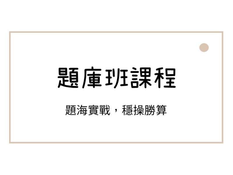 card title