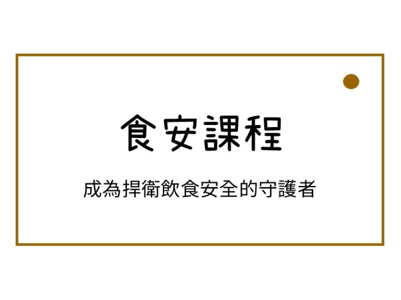 card title