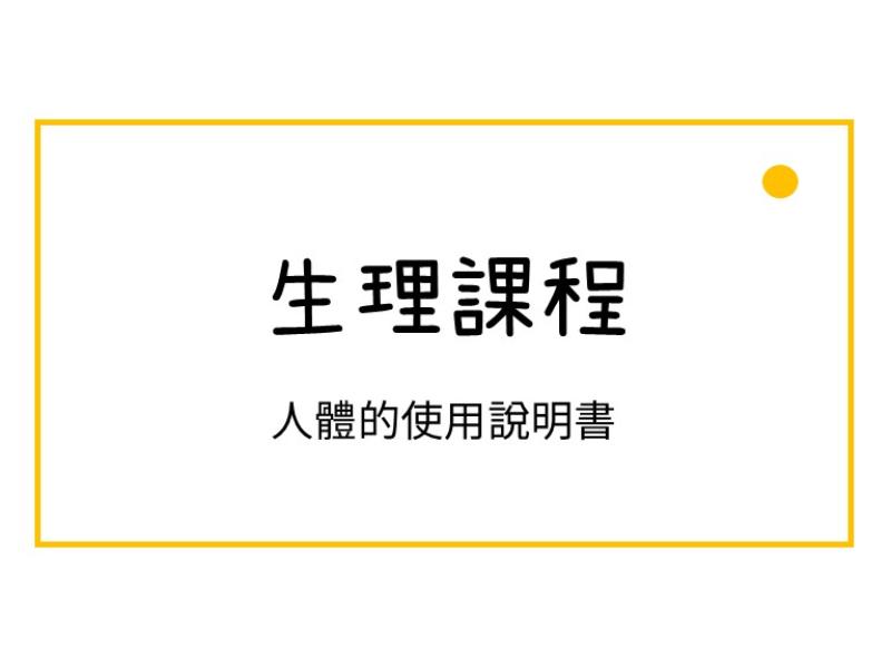 card title